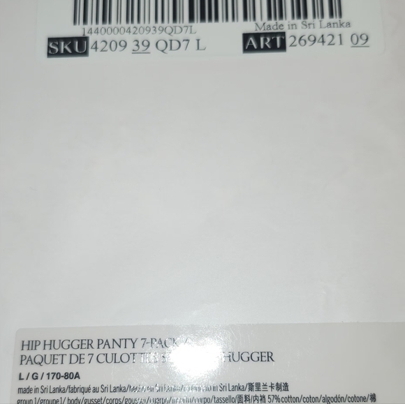 Victoria's Secret Hiphugger Set Size Large NIP - Picture 15 of 15